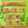 Вид 9